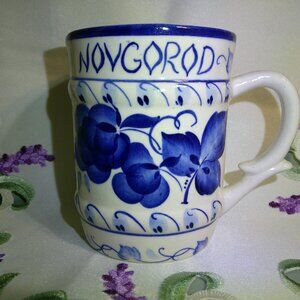 Blue & White Mug Novgorod Mug Made in Russia Floral Mug Новгород Чашка